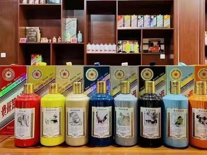 瑞昌名酒鉴定部分方法